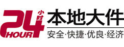 湖滨8-500吨吊车出租起重吊装公司